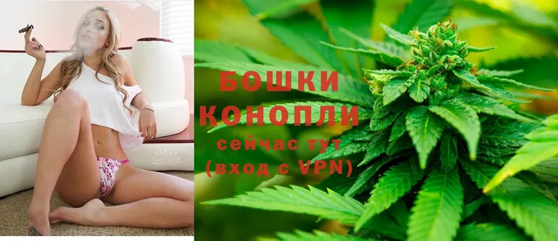 мориарти Telegram  Киренск  Канабис Bruce Banner 